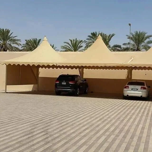 مظلات مخروطي