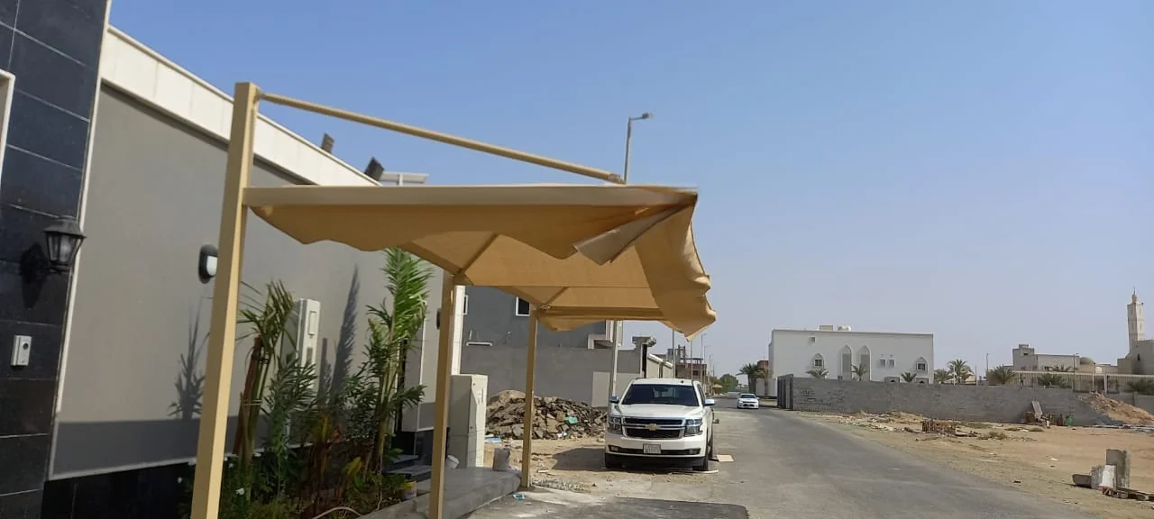 مظلات هرمي